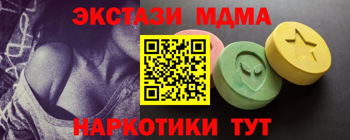 Ecstasy louis Vuitton Семилуки