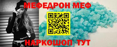 кокаин перу Краснознаменск