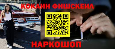 эйфоретик Краснодар