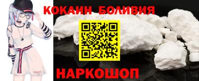 эйфоретик Краснодар