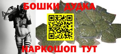 эйфоретик Краснодар
