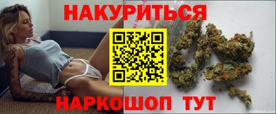 эйфоретик Краснодар
