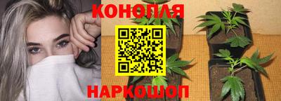 кокаин перу Краснознаменск