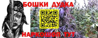 эйфоретик Краснодар