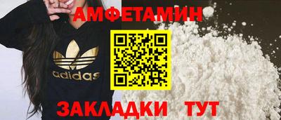 кокаин перу Краснознаменск