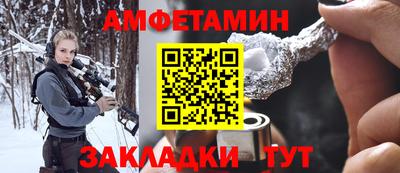 индика Краснокаменск