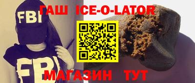кокаин перу Краснознаменск