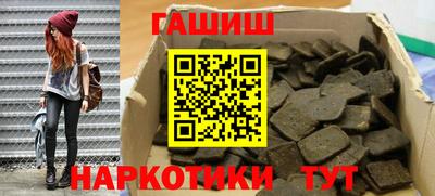 кокаин перу Краснознаменск